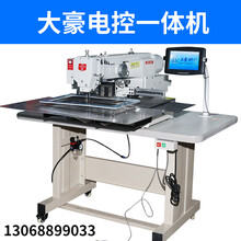 深睡眠帘《都市暖阳》系列——母婴级安全守护针对现代都市家庭对健康与温暖的追求