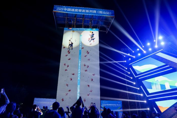 昆山巴城巴解园举行的中国(昆山)户外运动节:中