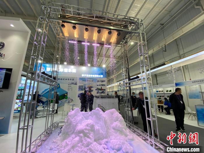 河北张家口冰雪产业博览会在冰雪运动装备产业
