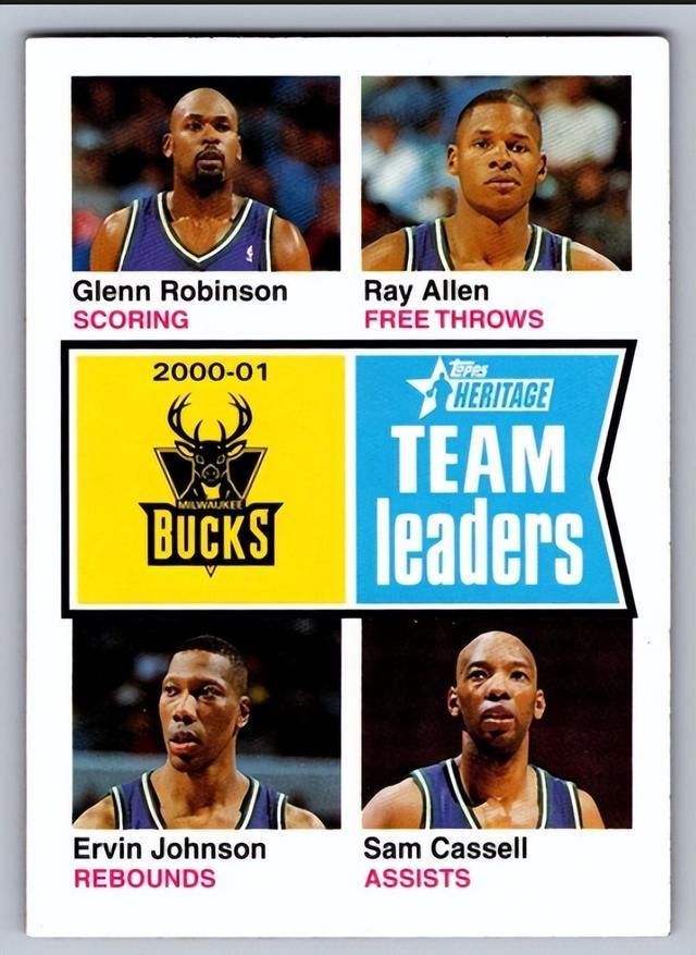 迈克尔-里德：菜鸟赛季成最爱 从次轮秀到20+巨星